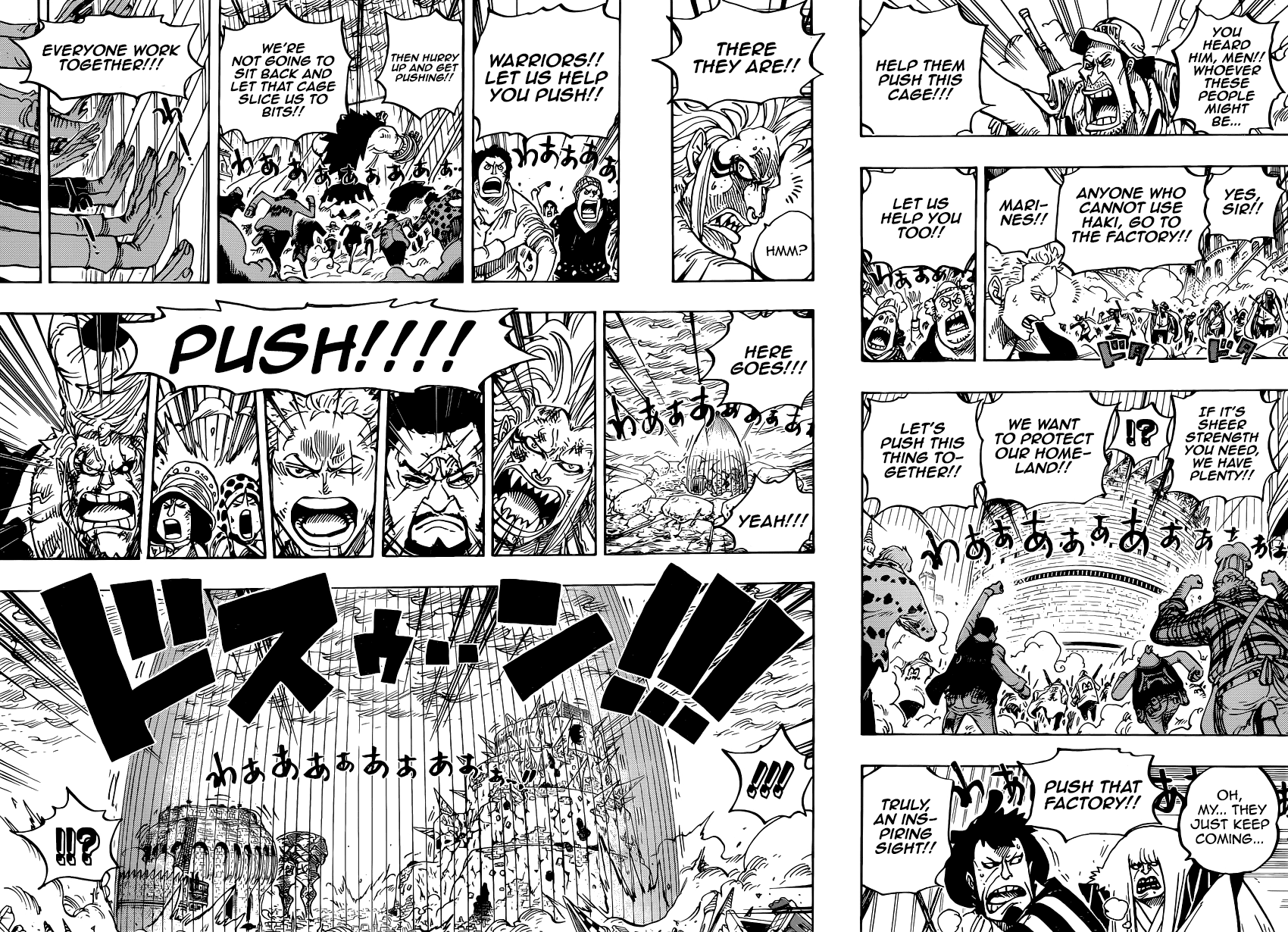 One Piece, Chapter 788 image 15